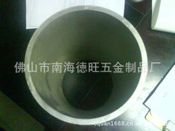 陳泉金屬包裝材料產(chǎn)品名錄